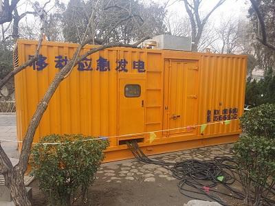 红山柴油发电机维修保养工作要做哪些